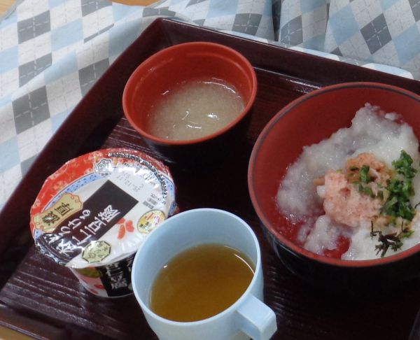 食べやすいように作らせて頂きました 食べやすいように作らせて頂きました